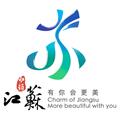 苏心游手机版下载_苏心游app下载 v1.2.14安卓版