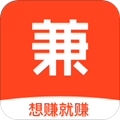 兼职客软件下载_兼职客app下载 v4.2.3.0手机官方版