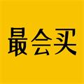 最会买手机版下载_最会买app下载 v3.12最新版