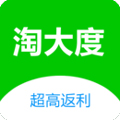 淘大度返利手机版下载_淘大度返利app下载 v1.3.3官方版