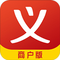 义乌购商户端手机版下载_义乌购商户版app下载 v3.9.8安卓版