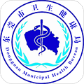 健康东莞app官方下载_健康东莞app下载 v2.10.9最新版本