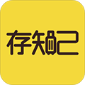 存知己寄存官方下载_存知己寄存app下载 v1.5.1安卓版