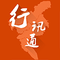 广州交通行讯通安卓版下载_广州交通行讯通APP下载 v4.3.4最新版