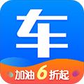 网上车市触屏版下载_网上车市app下载 v8.6.3汽车报价