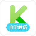 韩语自学软件下载_韩语自学app下载 v1.3.0最新版