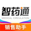 智药通app官方版下载_智药通app下载 v6.81.6最新版