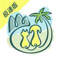 去看看旅行手机版下载_去看看旅行app下载 v2.4.17安卓版