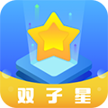 双子星云手机官方下载_双子星云手机APP下载 v5.9.3免费最新版