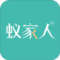 蚁家人手机版下载_蚁家人app下载 v4.2.1安卓版