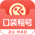 口袋租号软件下载_口袋租号app下载 v3.8.0安卓版