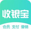 商户收银宝企业版软件下载_商户收银宝APP下载 v8.8.17官方版