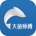 大鱼师傅软件下载_大鱼师傅app下载 v3.3.2安卓版