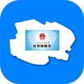 青海人社通官方下载_青海人社通手机APP下载 v1.1.99最新版
