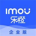 乐橙含光手机版下载_乐橙含光app下载 v6.5.0.0官方版