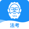 觉晓法考官方下载_觉晓法考app下载 v4.41.0手机安卓免费版