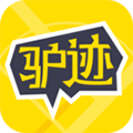 驴迹导游最新版下载_驴迹导游app下载 v3.9.6免费版