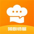 群厨会手机版下载_群厨会app下载 v3.3.67安卓版