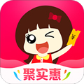 聚实惠手机版下载_聚实惠app下载 v1.6.5安卓版