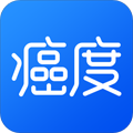 癌度官方版下载_癌度app下载 v4.5.4安卓版