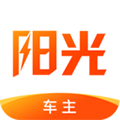 阳光车主app下载_阳光车主司机端app下载 v6.69.1官方版
