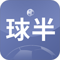 球半安卓版下载_球半app下载 v3.7.0官方版