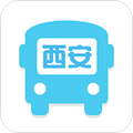 西安公交出行软件下载_西安公交出行app下载 v2.0.9.5官方版