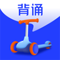 滑板车背诵手机版下载_滑板车背诵app下载 v3.4.2最新版本