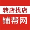 铺帮网手机版下载_铺帮网app下载 v2.3.7安卓版