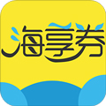 海享券手机版下载_海享券app下载 v5.1.22最新版
