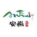 游安徽手机版下载_游安徽app下载 v1.4.2安卓最新版