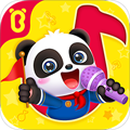 宝宝巴士儿歌手机版下载_宝宝巴士儿歌app下载 v5.8.90官方免费去广告版