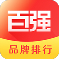 百强排行手机版下载_百强排行app下载 v3.17.0安卓版