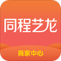 同程旅行商家软件下载_同程旅行商家app下载 v3.1.8官方免费版