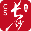 我的长沙手机版下载_我的长沙app下载 v4.3.0官方版