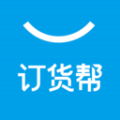 订货帮手机版下载_订货帮app下载 v7.5.56安卓版