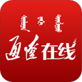 通辽在线安卓版下载_通辽在线app下载 v2.1.2最新版