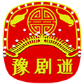 豫剧迷软件下载_豫剧迷app下载 v1.5.6最新版