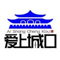 爱上城口手机版下载_爱上城口app下载 v7.8.0官方版