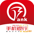 徽商银行掌上手机银行下载_徽商银行APP最新版下载 v7.0.1官方版