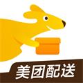美团配送手机版下载_美团配送app下载 v3.53.5.1023官方免费版