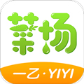 一乙菜场手机版下载_一乙菜场app下载 v2.1.3安卓版