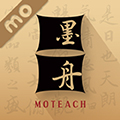 墨舟易临摹软件下载_墨舟易临摹app下载 v1.4.4最新版