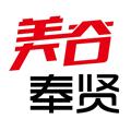 美谷奉贤手机版下载_美谷奉贤app下载 v2.1.6最新版