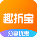 趣折宝手机版下载_趣折宝app下载 v1.102.0安卓版