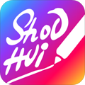手绘视频制作软件下载_手绘视频制作app下载 v1.7.2安卓手机免费版