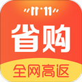 芝麻省购手机版下载_芝麻省购app下载 v3.3.1安卓版