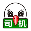 物流一点通56888司机版下载_56888一点通司机下载 v2.8.4最新免费版