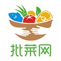 批菜网手机版下载_批菜网app下载 v5.2.0131官方版
