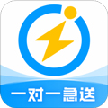 闪送app下载_闪送官方版下载 v6.7.11官方手机版